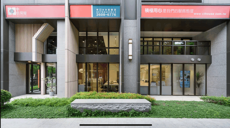 中信房屋林口區A9加盟店運用品牌資源，帶動業績成長！