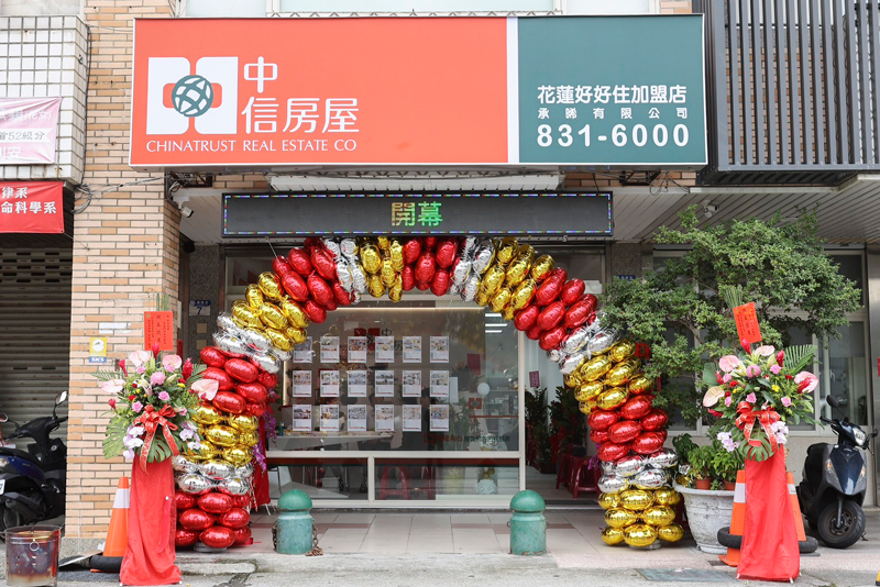 「好好住」的溫暖寓意，這裡不只是成家立業的優質選擇，更是實踐理想生活型態的起點